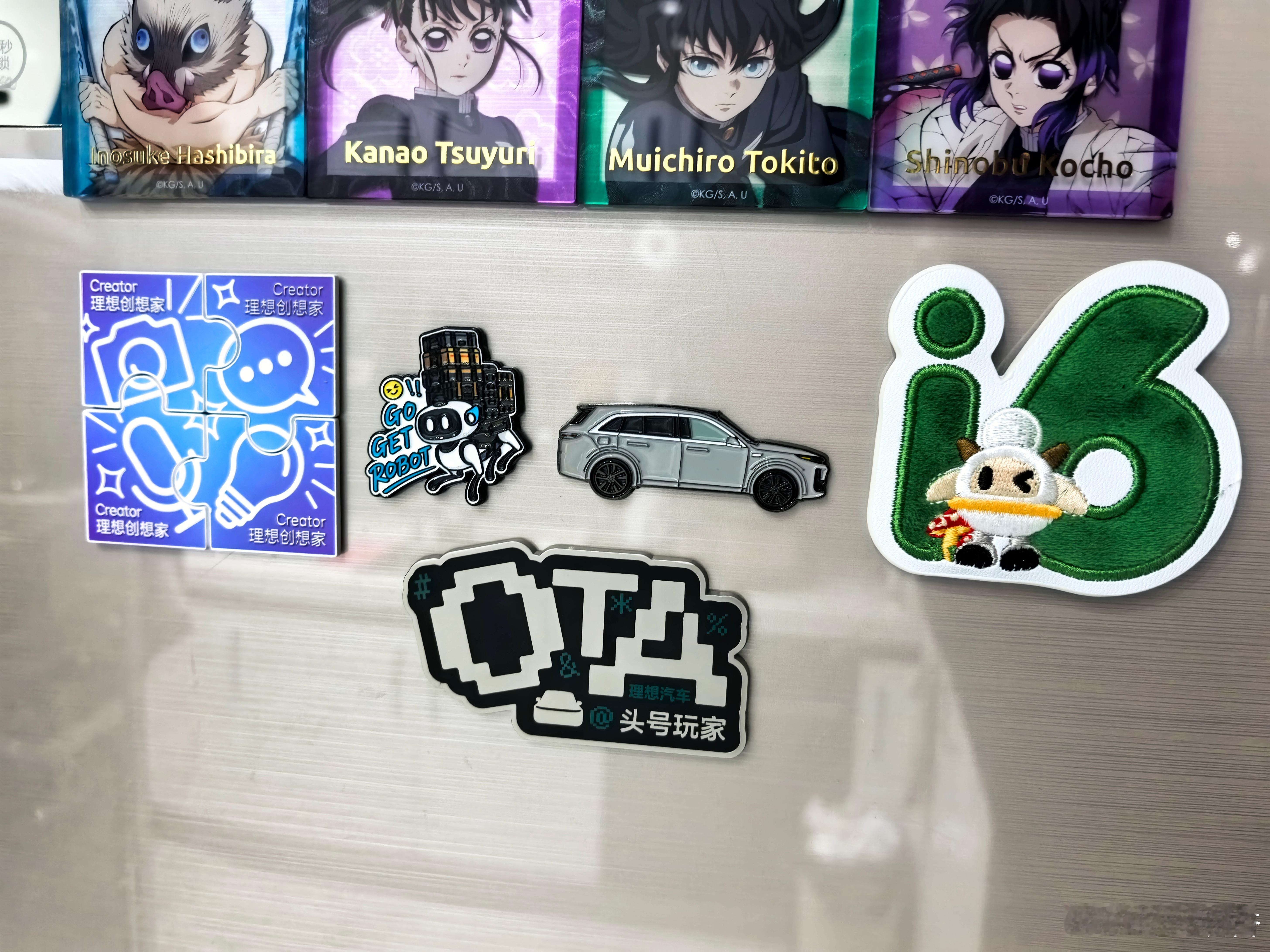 头号玩家这个冰箱贴用3M胶加工一下，说不定还真是个不错的车身徽章呢 理想汽车