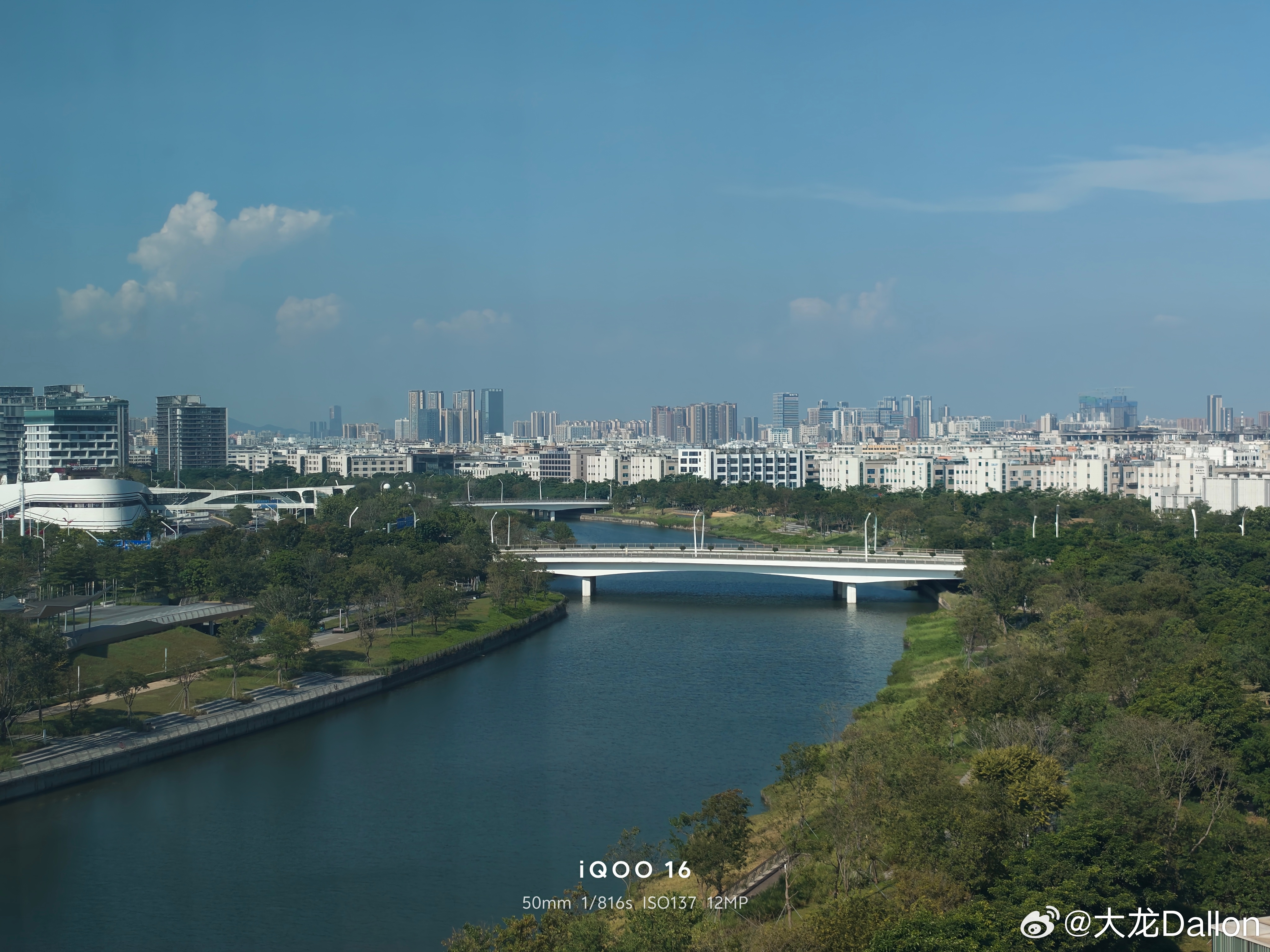 深圳这天气，除了热点没啥缺点，好舒服啊！ ​​​
