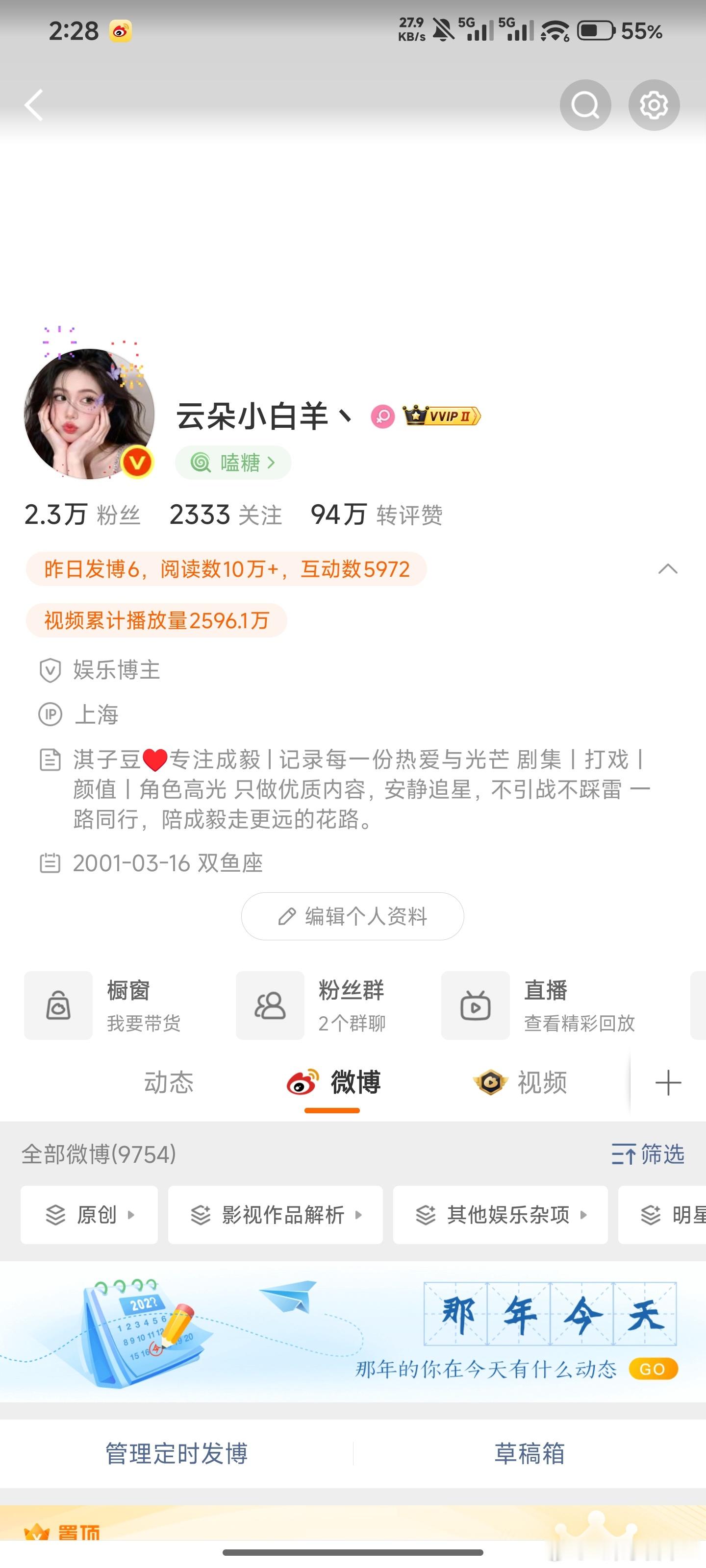 有胶囊了嘿嘿😬嘿嘿😬嘿嘿 