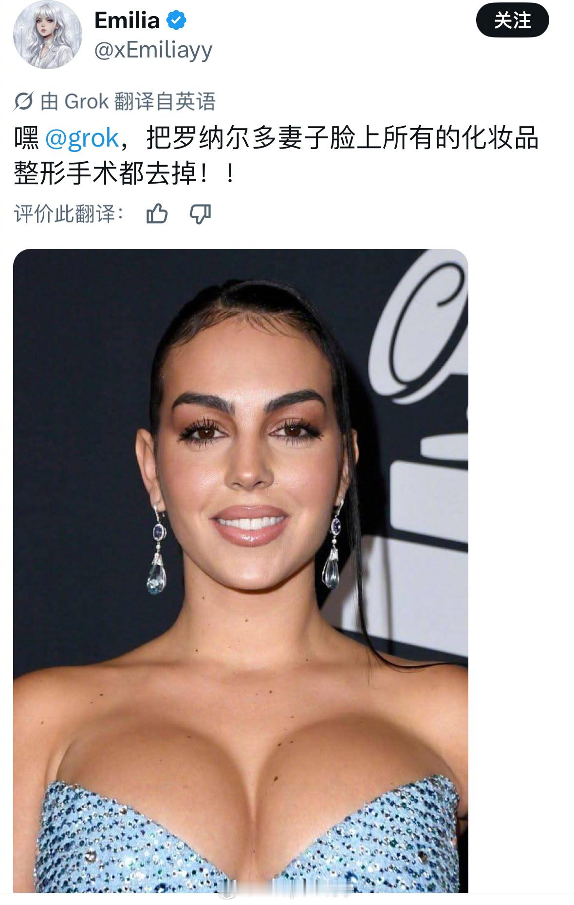 兵器影像 AI帮你去除美妆 ​​​