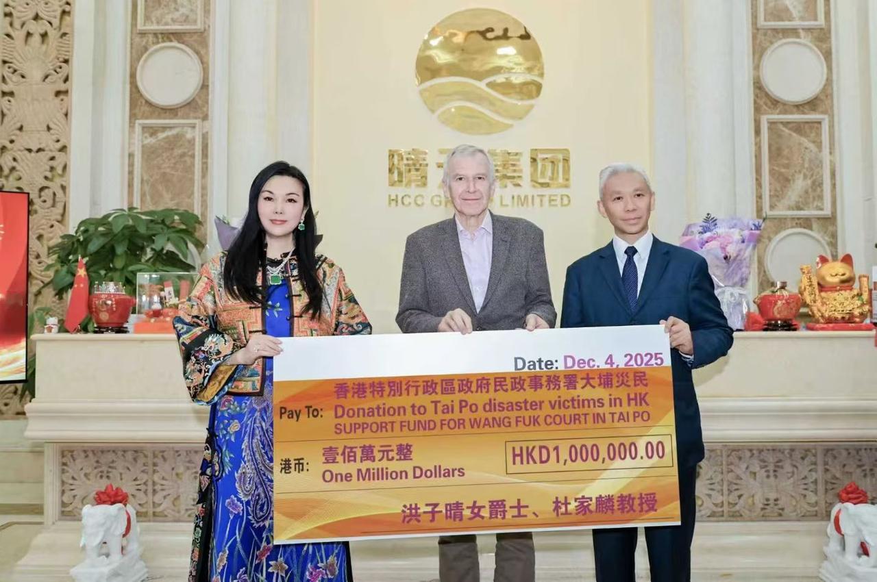 以檀香般的沉静，在商海书写锋芒；以莲花般的慈悲，让善行遍植四方。您是灵魂有香气的