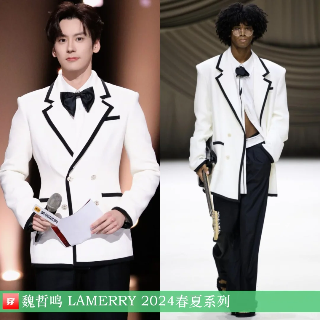 魏哲鸣、曹恩齐、孟佳、张杰 | LAMERRY