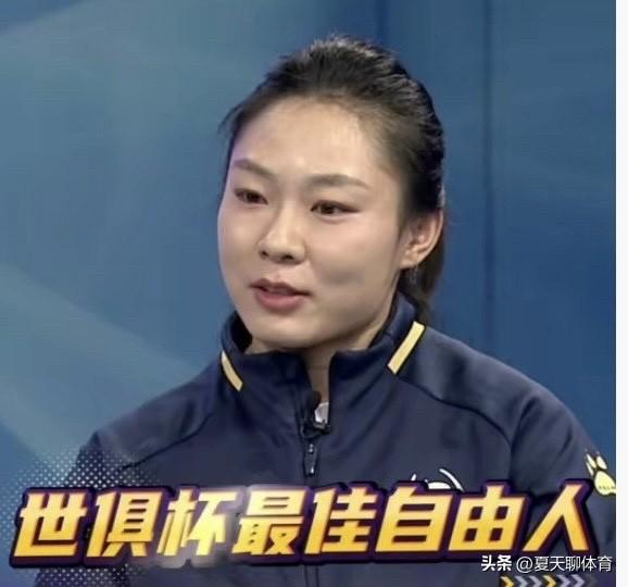 天津女排主力自由人官宣退役！曾获得世俱杯最佳自由人的刘立雯，昨晚上悄悄退役了！2
