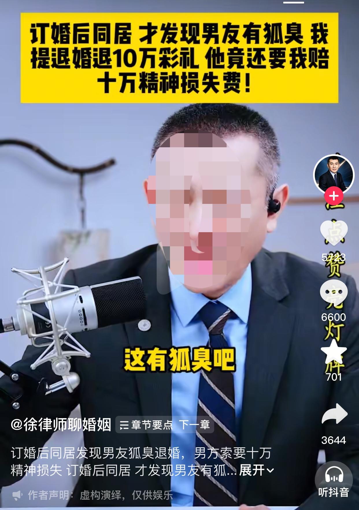女生回忆自己刚认识男友时就发现他有个习惯：口袋里永远装着口香糖，无时无刻不在嚼，