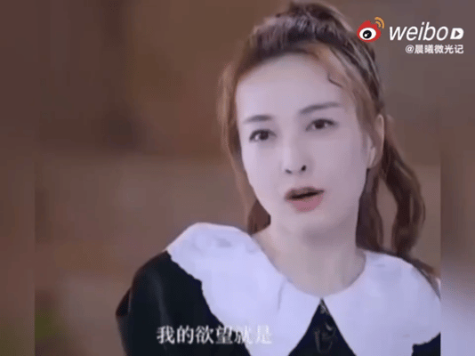 不出意外
吴昕最羡慕的人果然是谢娜
不是羡慕谢娜嫁给张杰，而是羡慕谢娜的独一无二