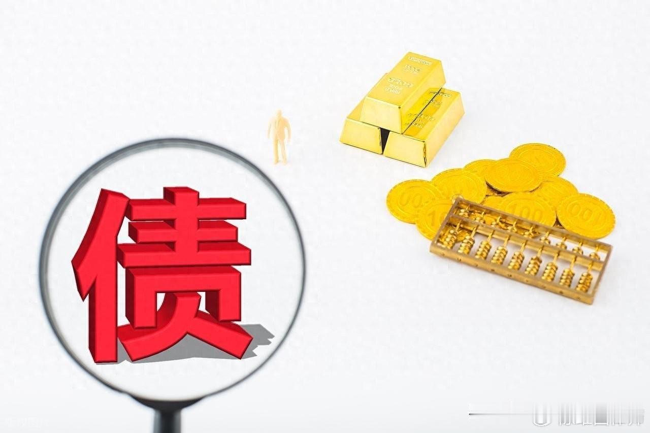 《为什么请托被骗的债法律有时不予保护》


很多国人有个习惯，希望能花钱请人办事