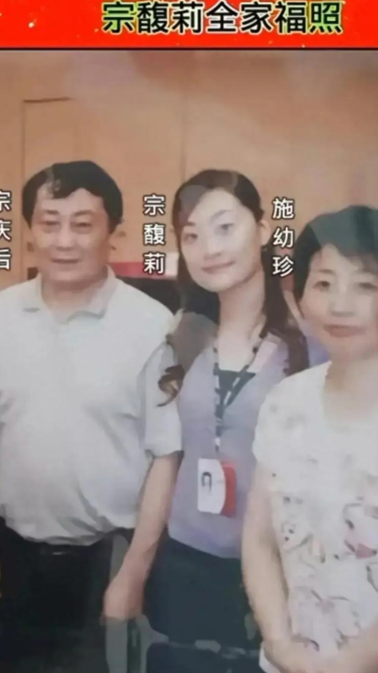 很佩服宗馥莉的勇敢和直面现实的勇气……
   “君子欺之以方”这大概也是杜建英能