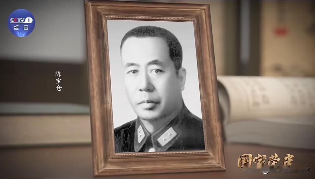 雨夜惊见组织遇险，潜伏将军提前送走妻儿，孤身留台从容赴死
 
 
 
1949年