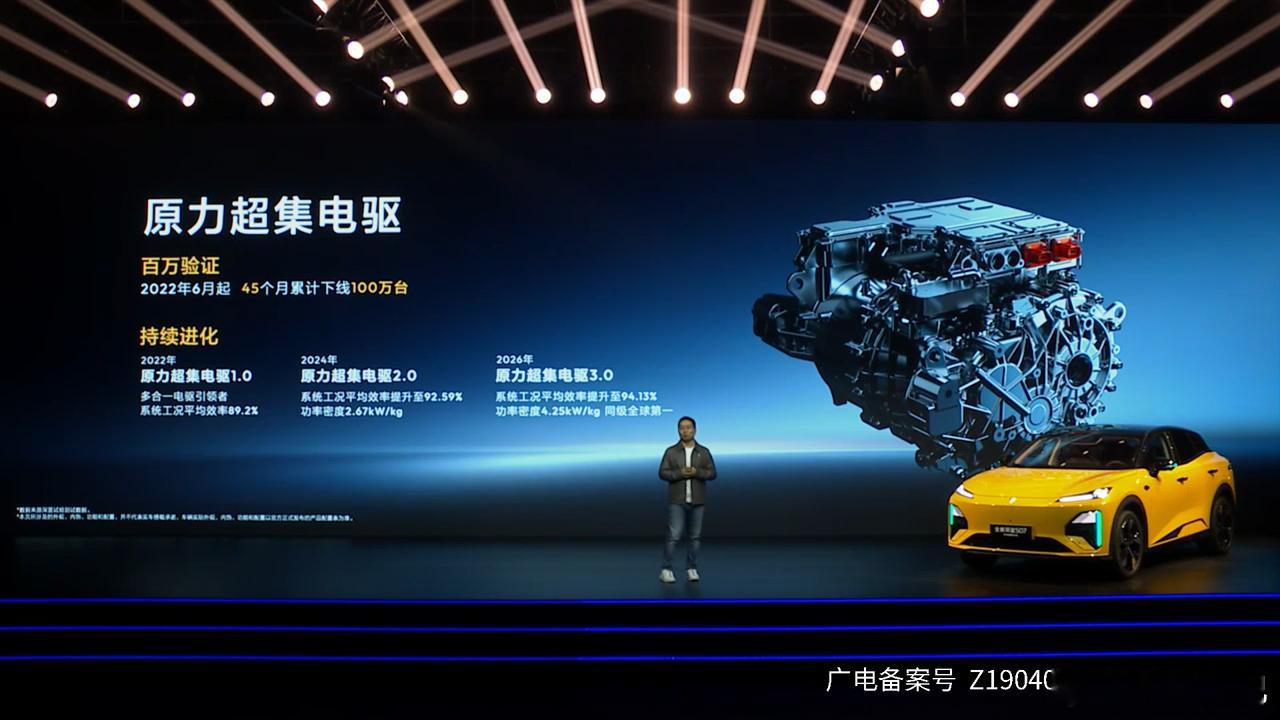 全新深蓝 S07 华为乾崑激光版首销 15.99 万元起！是不是香爆了？630M