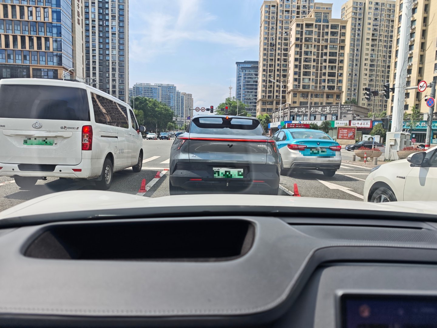 极越，稀罕物 