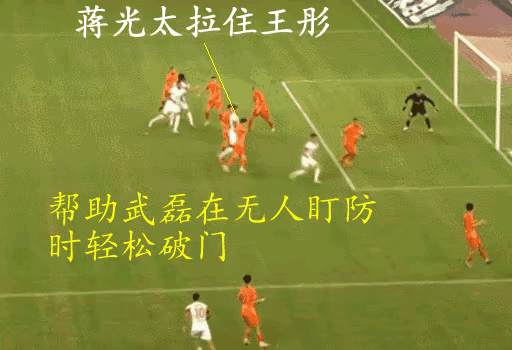 真的没什么可争论的，泰山确实输在技不如人。对比来看，虽然泰山的这个丢球与梅州客家