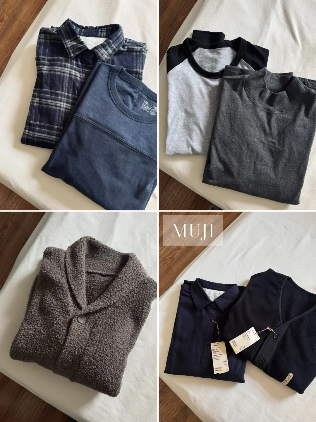 muji 年货节 捡漏