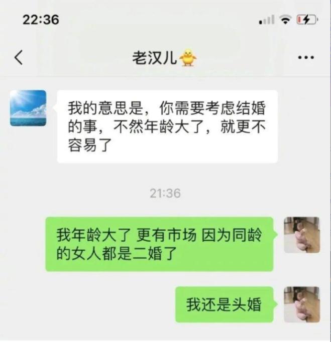 被我的“机智”感动了[比心][比心]