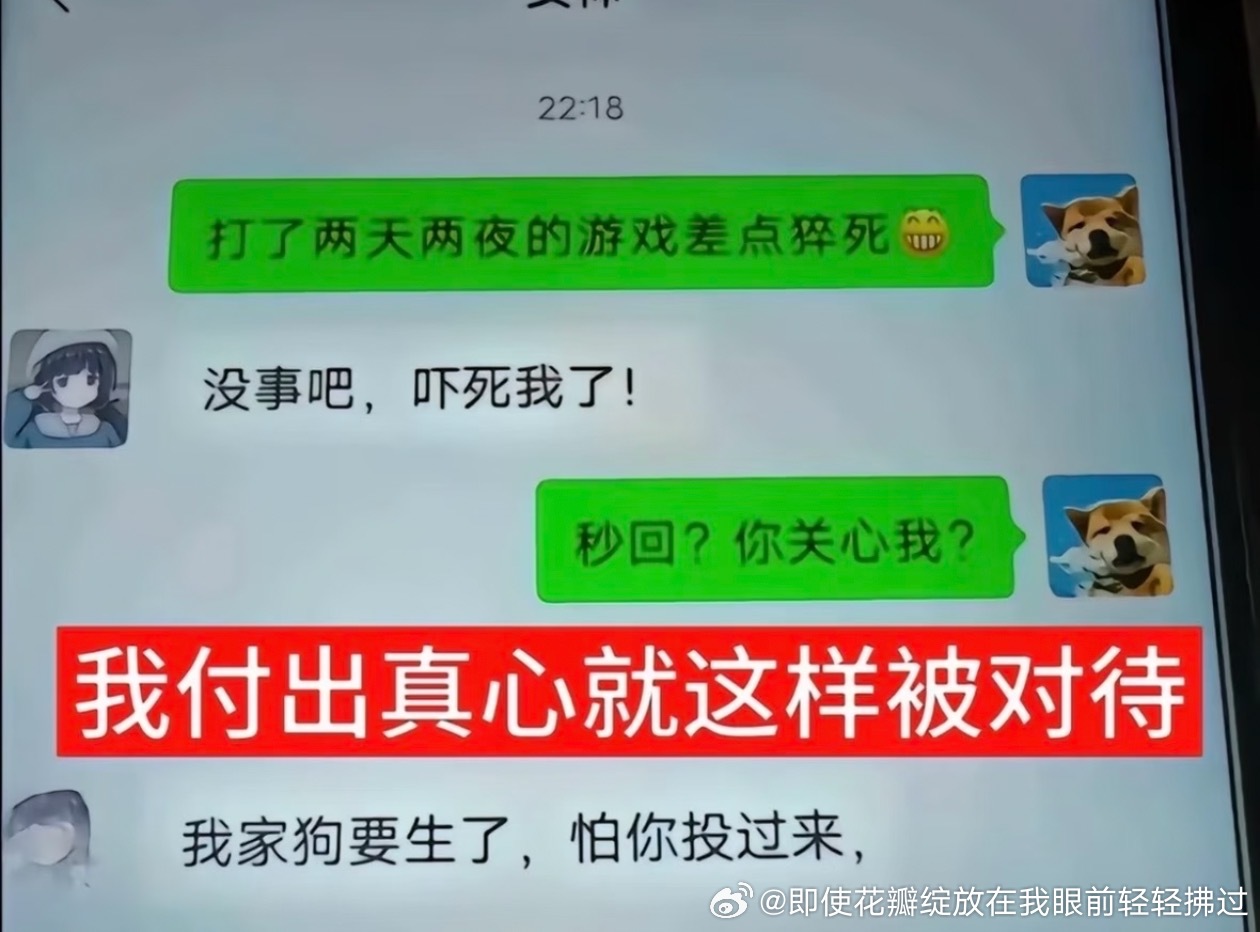 分享图片 