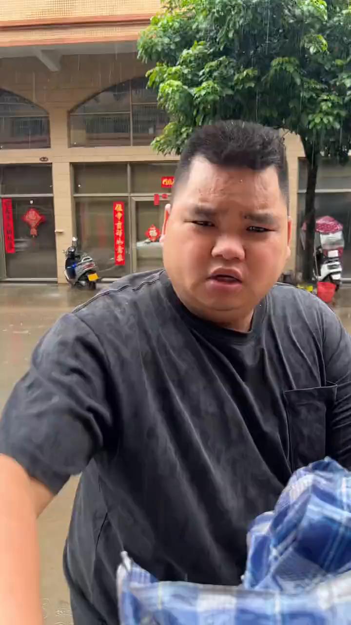 你拿过来。你过来拿。