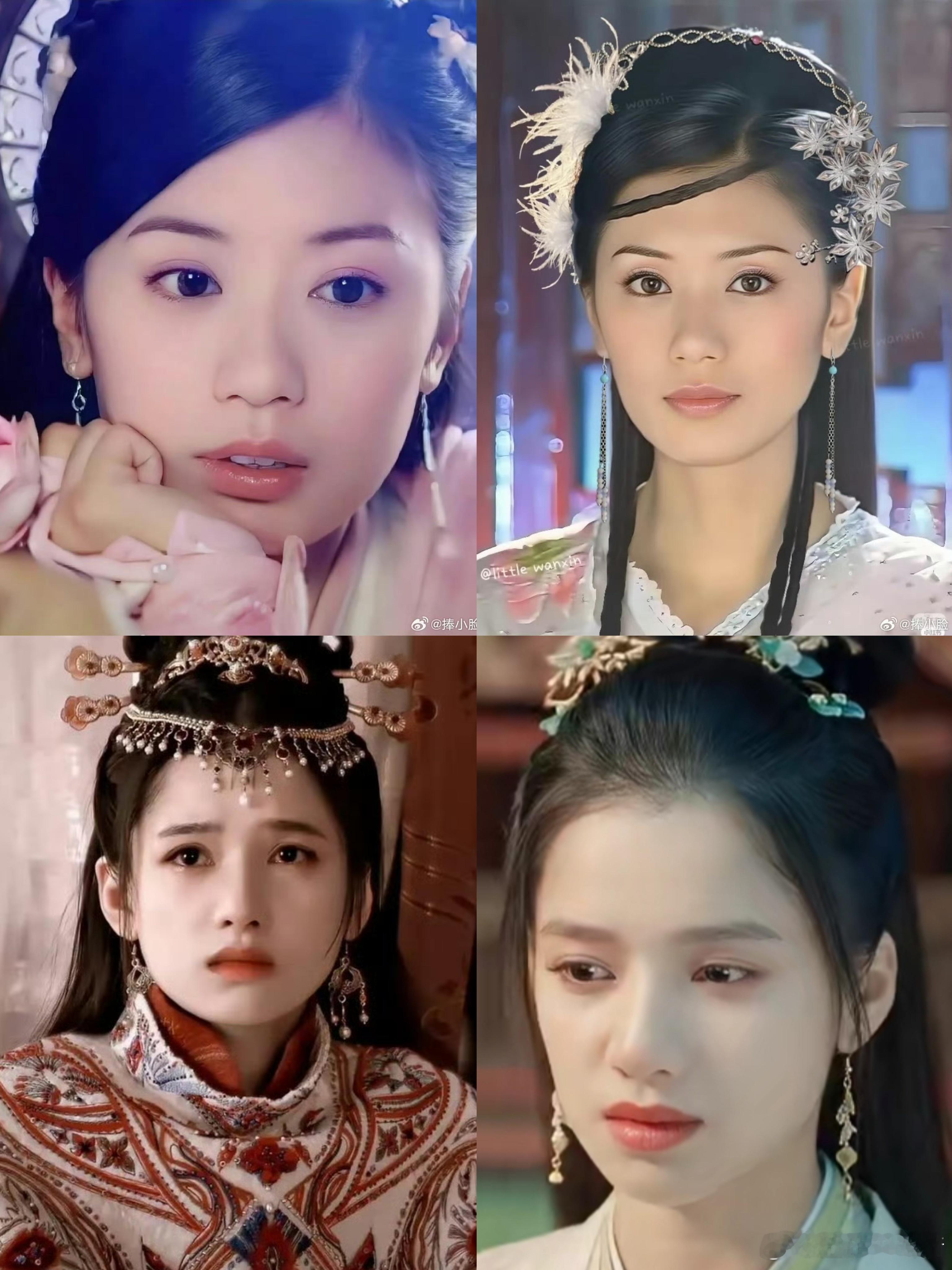 如果在藏海传2开启，以女主绝美人设，必须像赵敏这样美艳。右边下半脸不行，嘴唇太厚