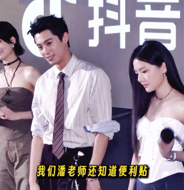 真的好天真烂漫