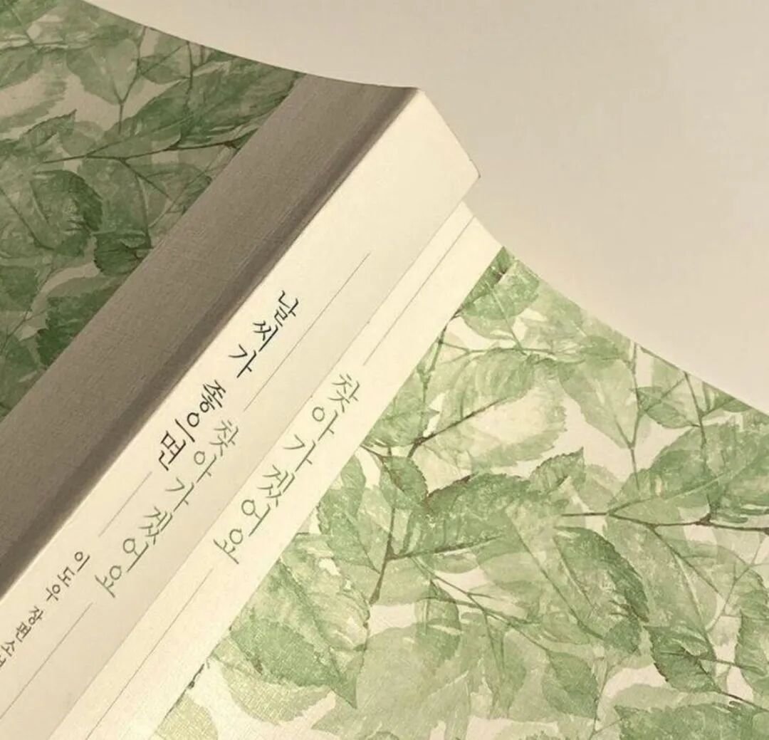 绿色系背景图 | 现代风背景图 | 清新风背景图 | 治愈系背景图 | 简约风背