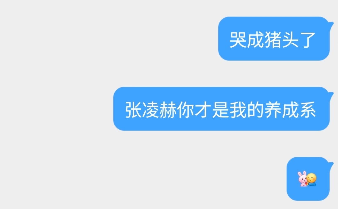 分享图片 