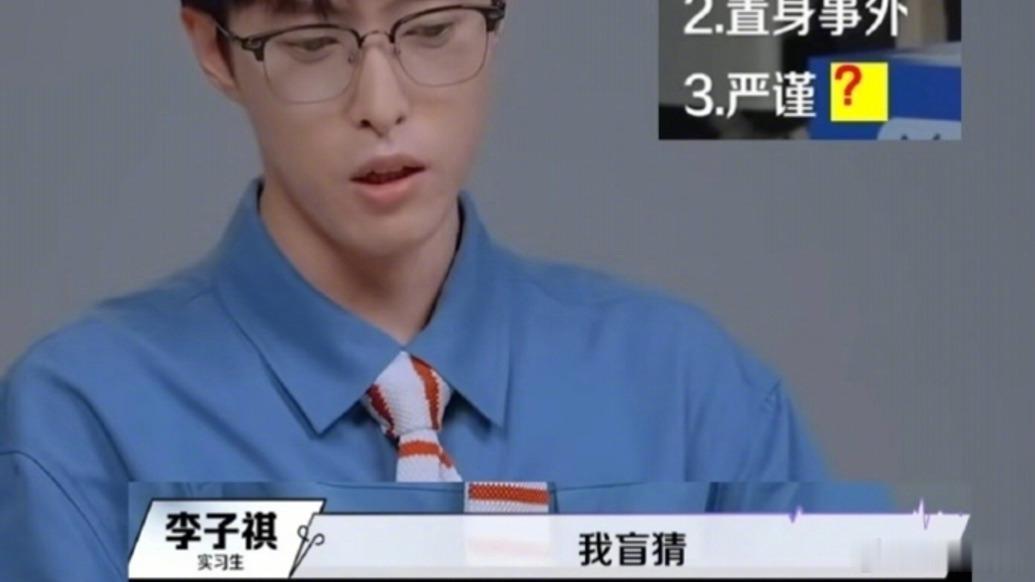 娱乐至死的医疗真人秀该叫停了这档节目引发的愤怒，不在于某个医学生说了几句错话，而