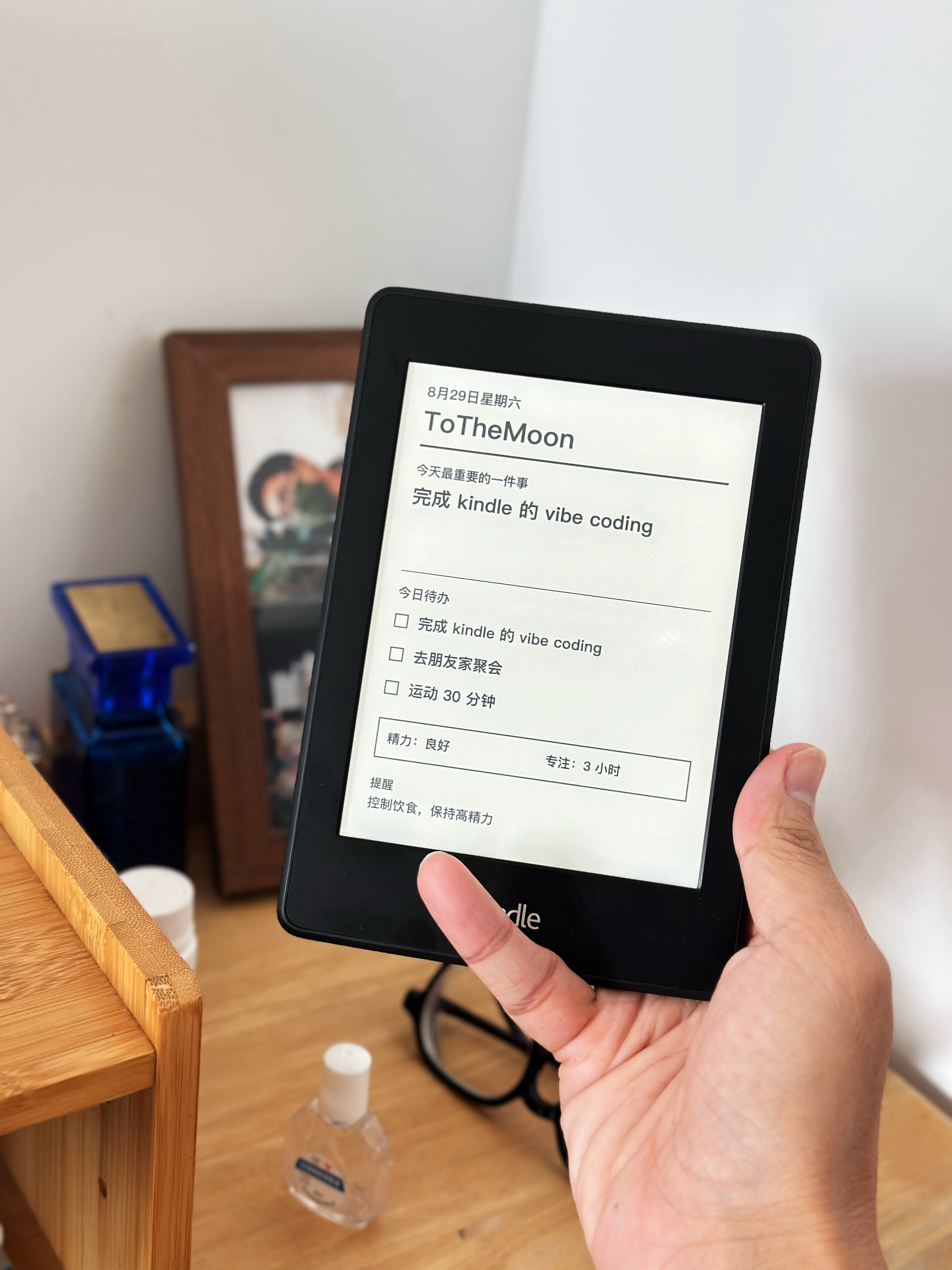 把老 kindle 复活且越狱来玩，但是 Tesserae + docker 的