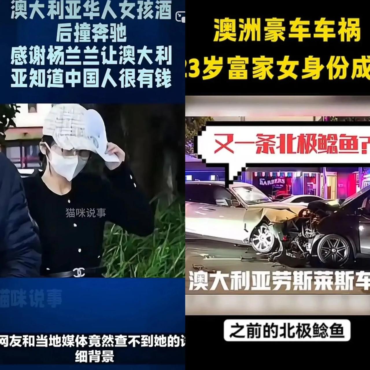 问:兰兰家搞啥养殖，兰兰回“牛马”，再问数量，竟说“十几亿”，还吐槽近两年牛马不