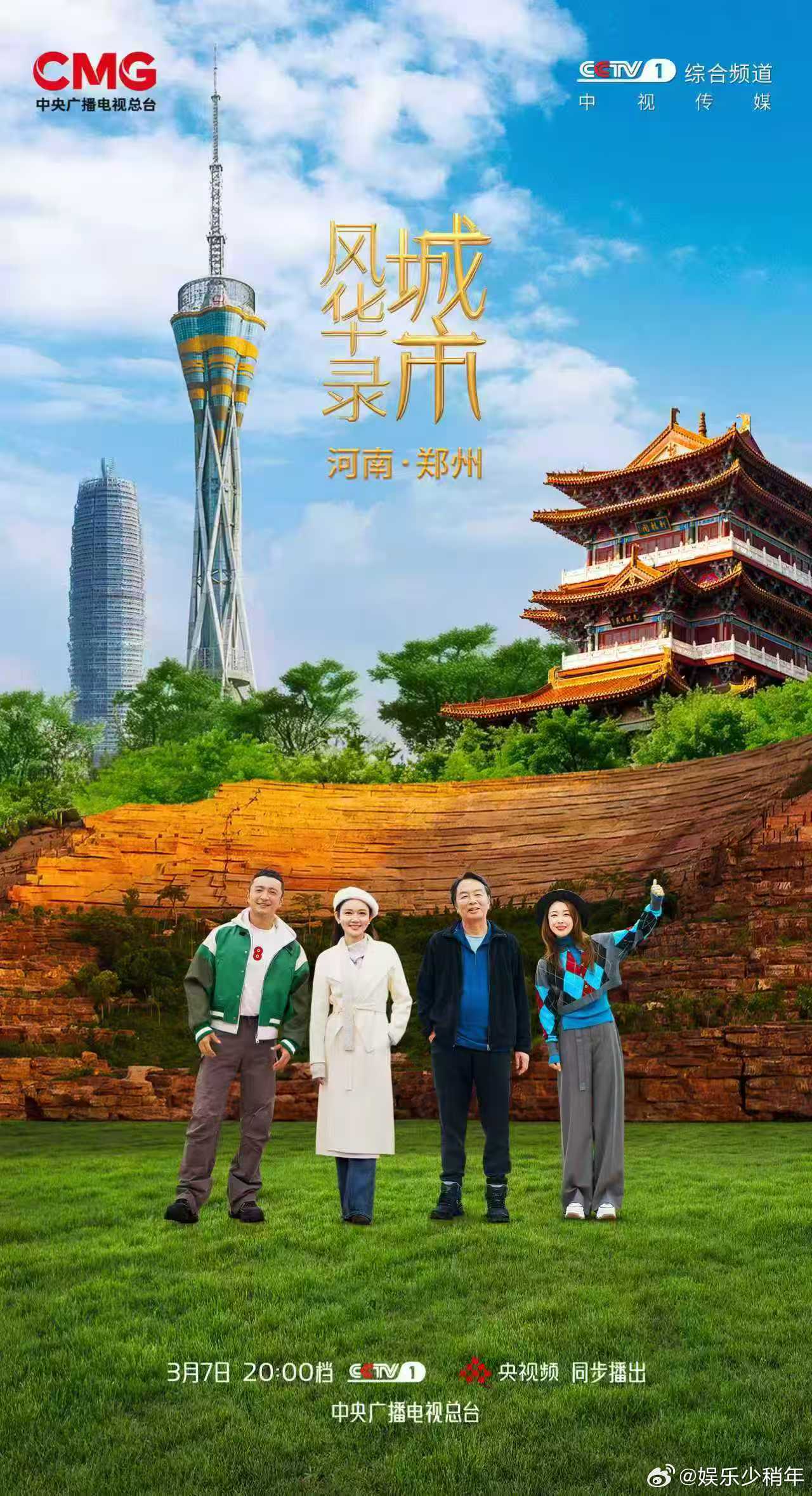 一碗面演活人间烟火真的没想到孙悦拍短剧这么有天赋！一碗热气烩面，藏着最朴实的人间