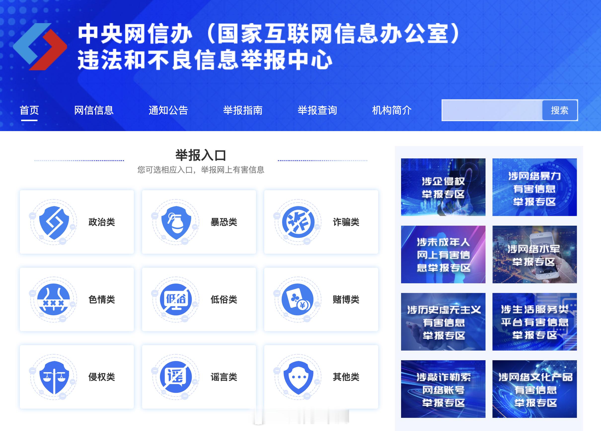 聊个八卦，根据现有小道消息推测，估计99%头部主播或是带货的，要换人了（头部要有