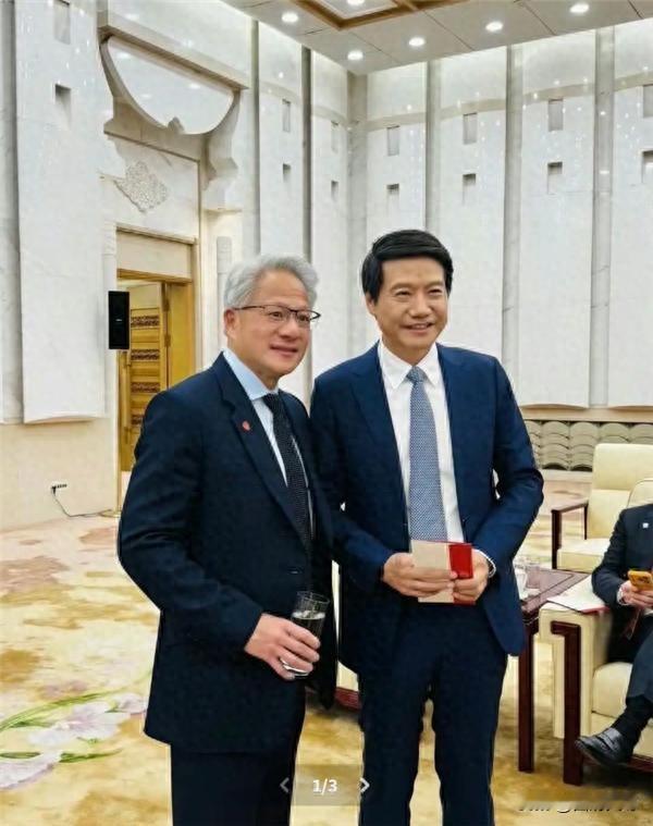 相较于马斯克，雷总可能被黄仁勋的关系更好一些!这几天，很多人都看到了雷总和马斯克