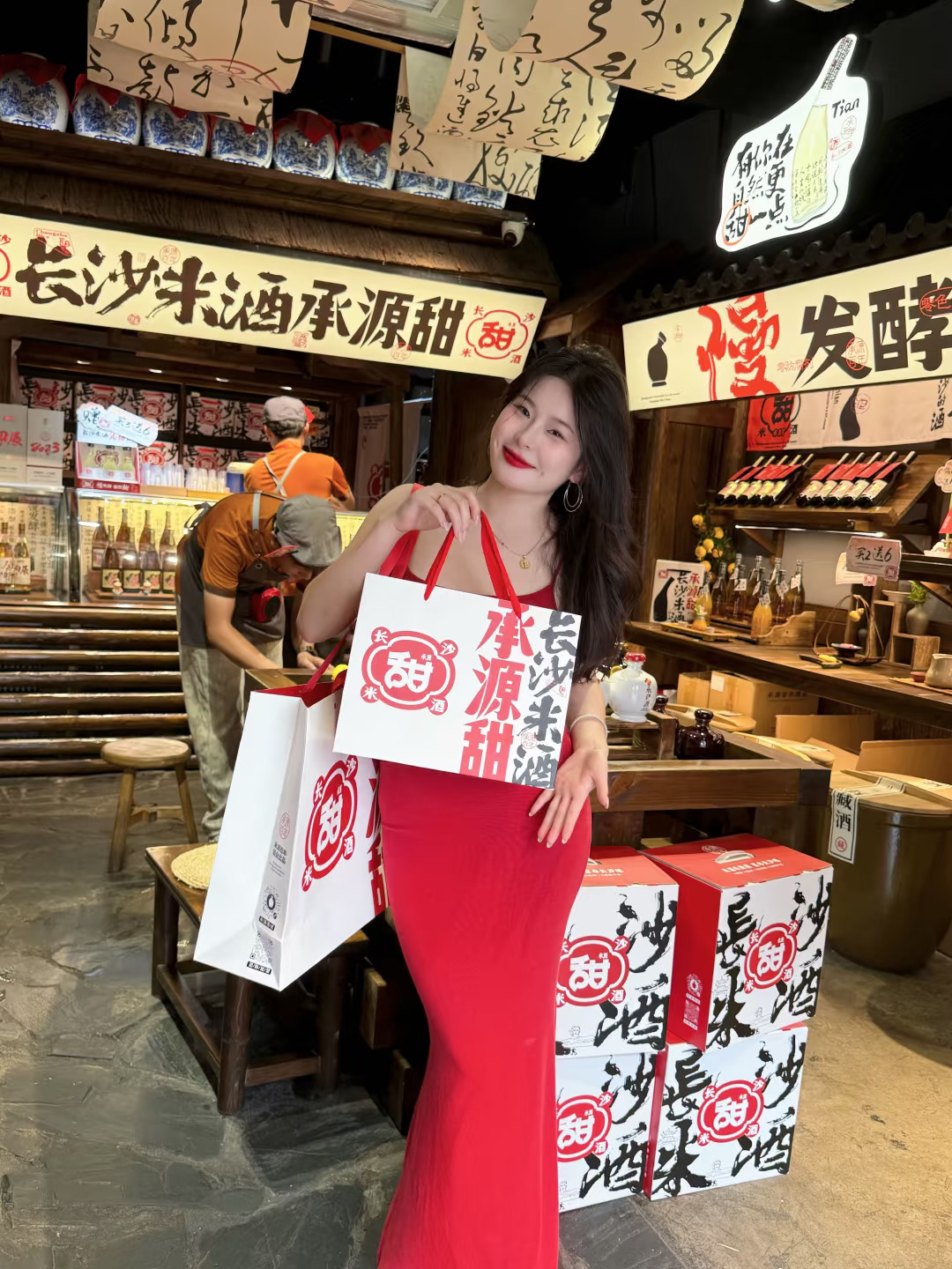 长沙米酒天花板 | 承源百年必须拥有姓名