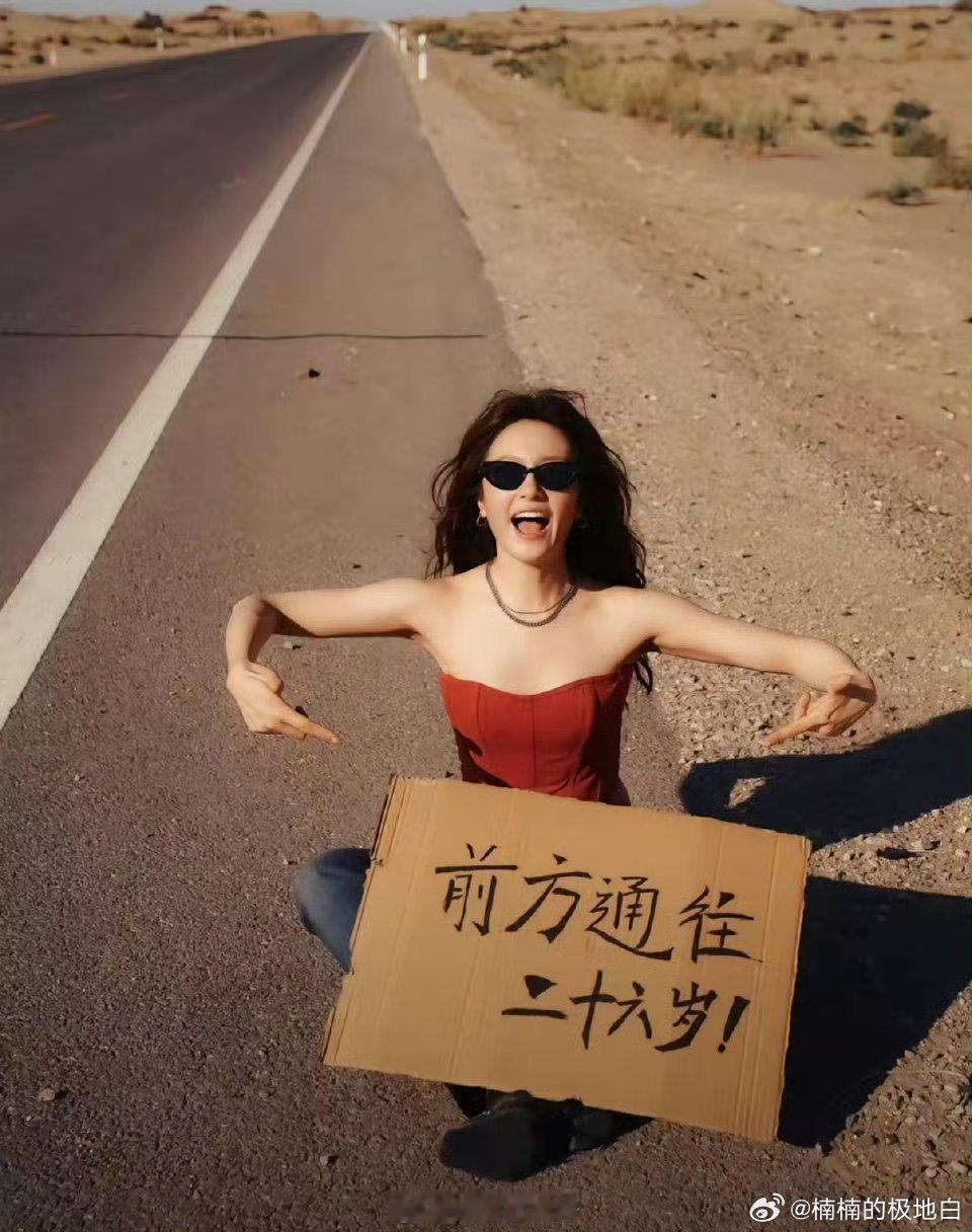 李兰迪一直被内娱低估的美貌 别再忽略她的美！李兰迪安静时温婉知性，活跃时野性灵动