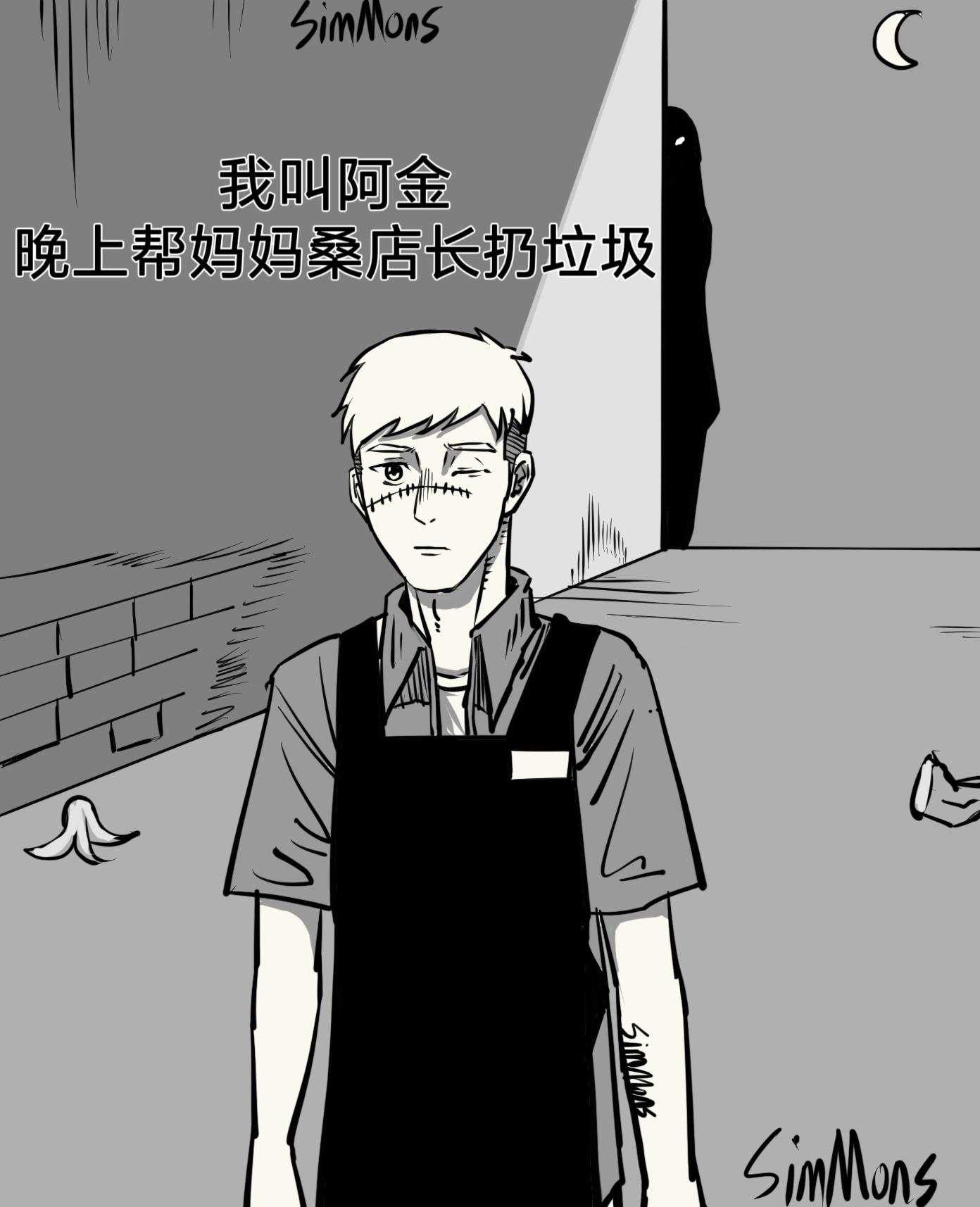给我看看。