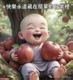 健康小常识：昨天看到一个视频，视频里有一位患者服用中药调理身体，出现了肝脏损伤，