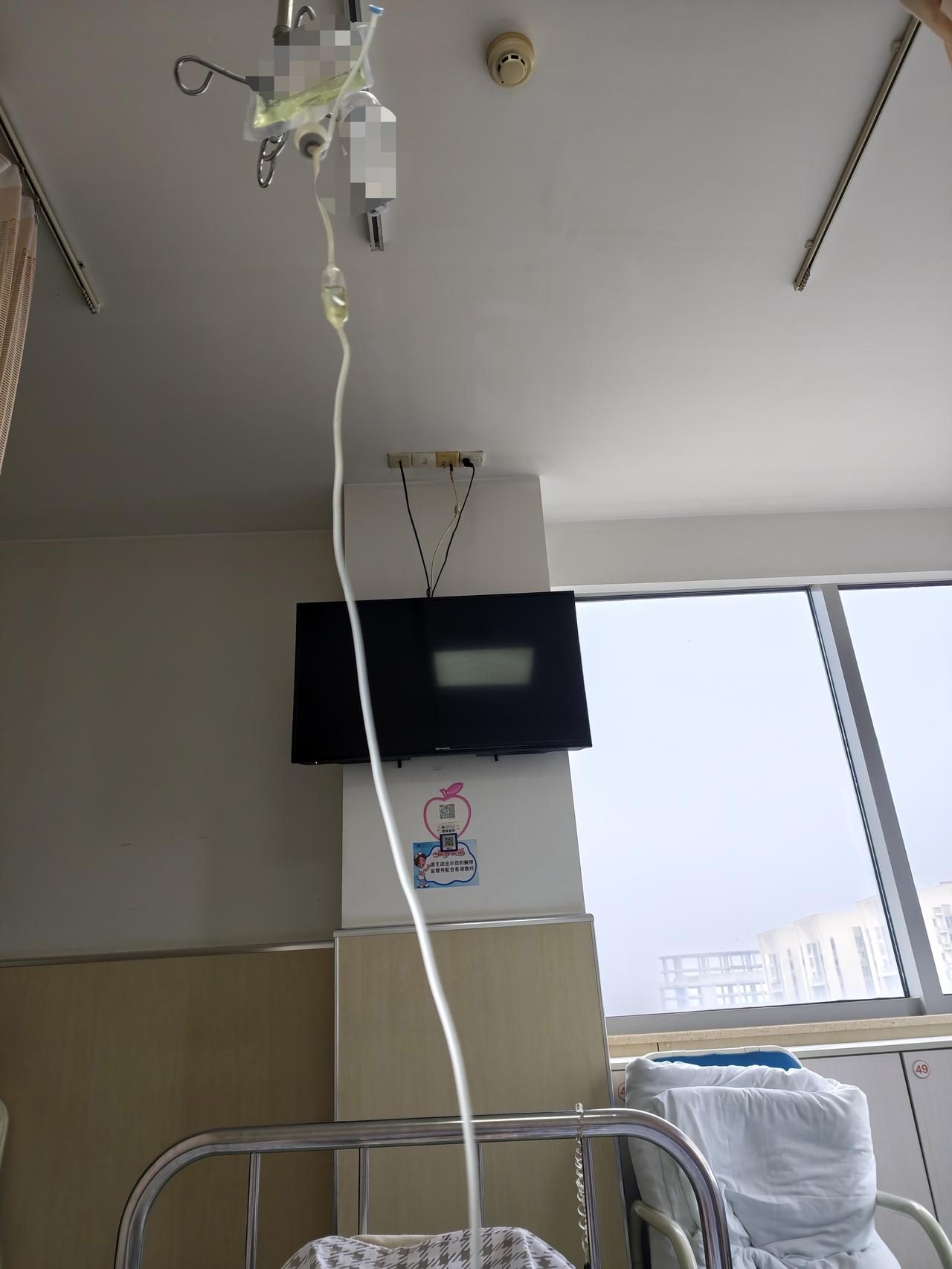 身体零件出故障了，七夕这天进医院修理。“生产厂家”已经不在了，全程只有妻子24小