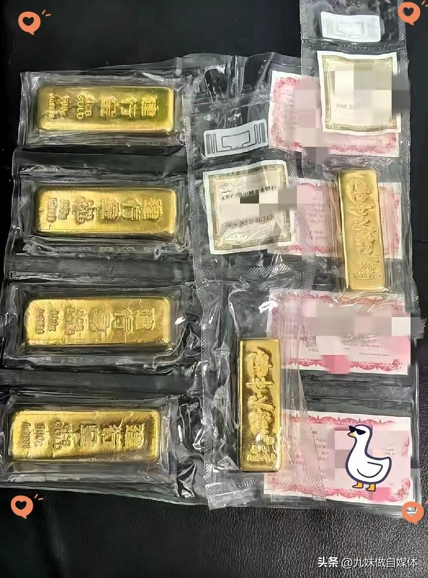 看到今天的金价，
我毫不犹豫的把黄金全出了，
昨天金价跌倒968一克，今早
直接