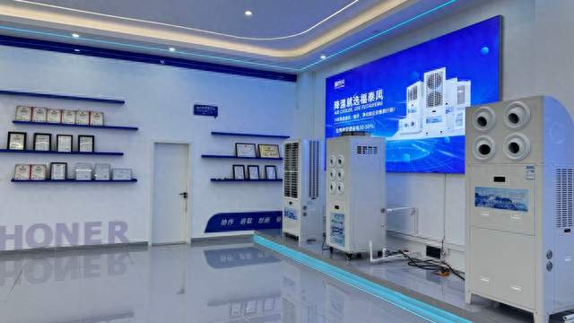 降温方案怎么选？全域降温与定点岗位降温的利弊分析