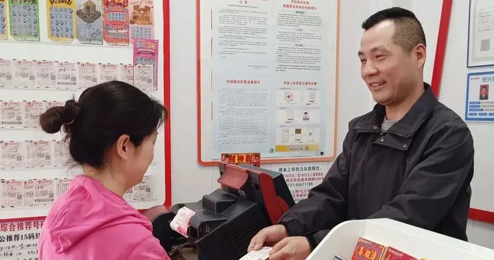 张锋：退伍军人的福彩之路，用诚信铸就信任