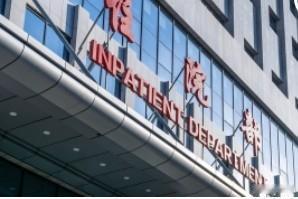 三甲医院员工集体消失，给了人们怎样的启示？昨天一文，是说某医院员工，十几人一起旷