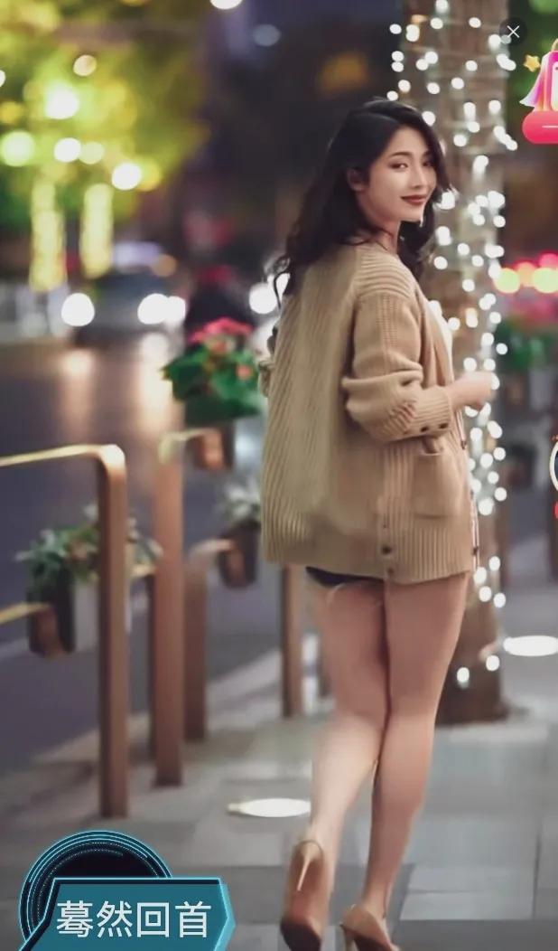 啊，终于找到了她！正是：千里寻她千百度，蓦然回首，那人却在灯火阑珊处…