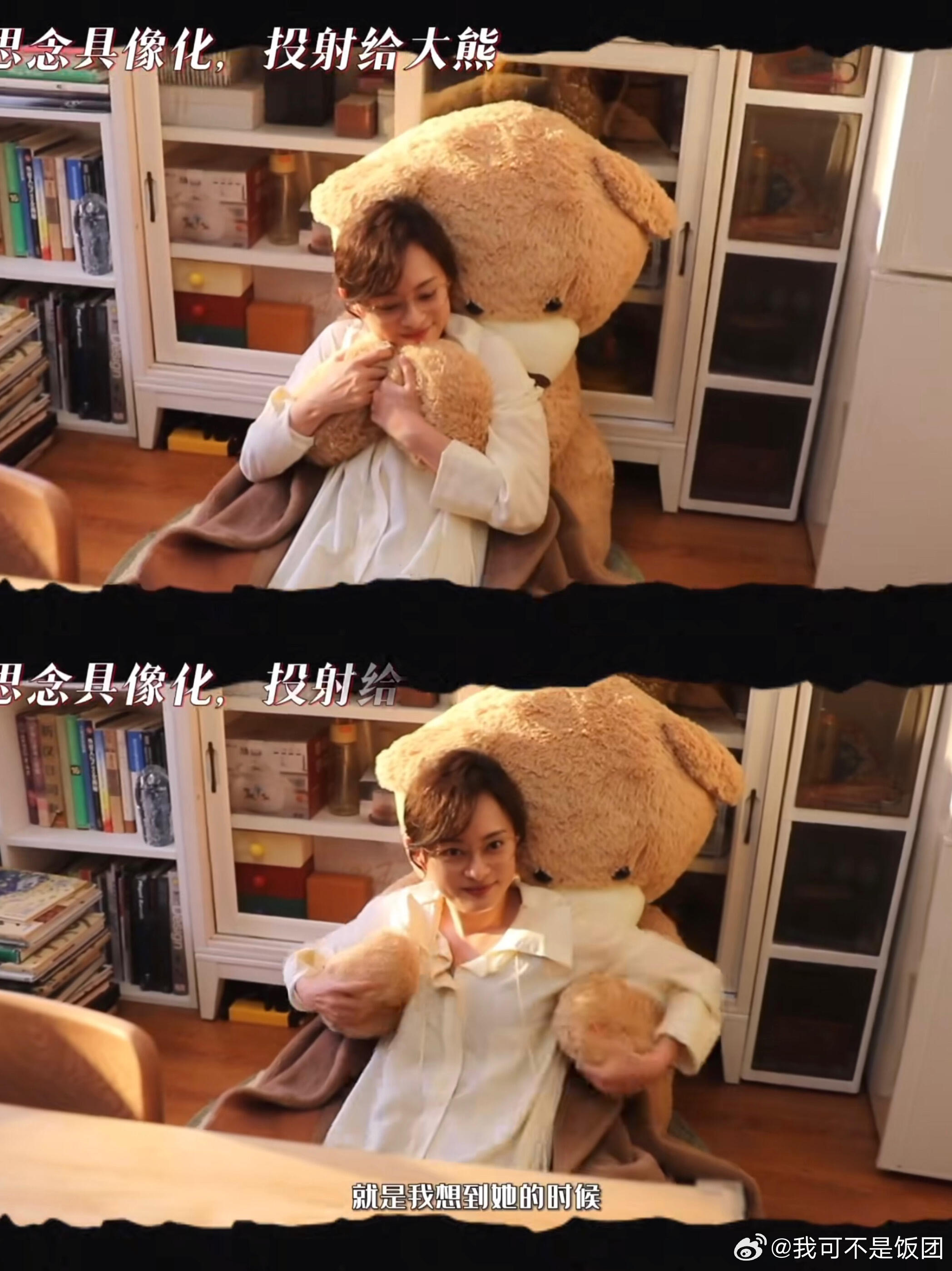 孙俪有种让人想成为她的魅力孙俪是我的wannabe看孙俪在片场认真鼓励新人、温柔