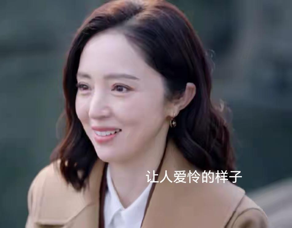 追剧《不期而遇的生活》  有网友说:董璇和张铎都一把年纪了，还非要装嫩。两个都是