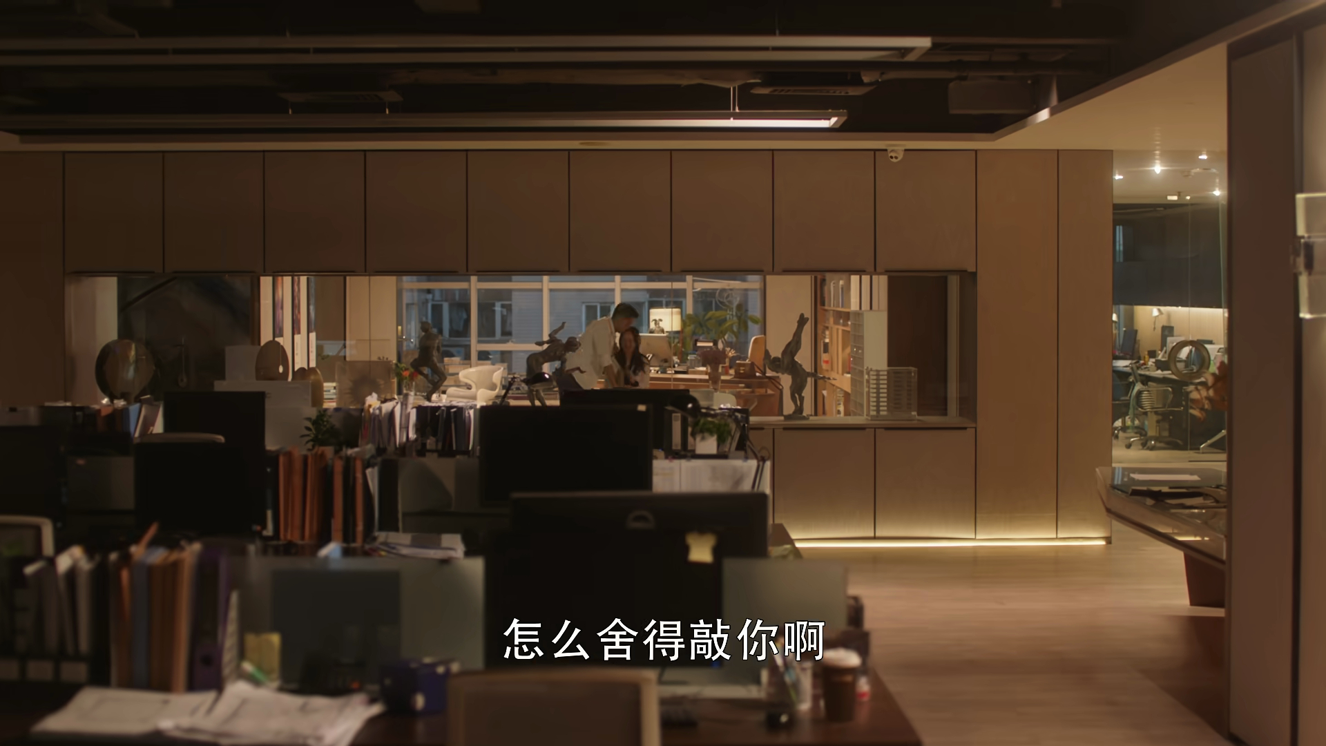 顾佳和许幻山很甜啊 
