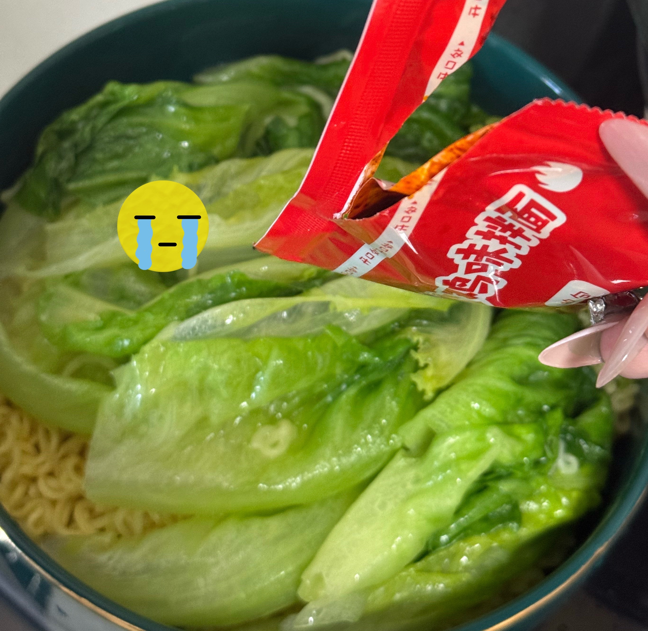 爱吃生菜的人天塌了默念：我的没有……… 我的没有…… 