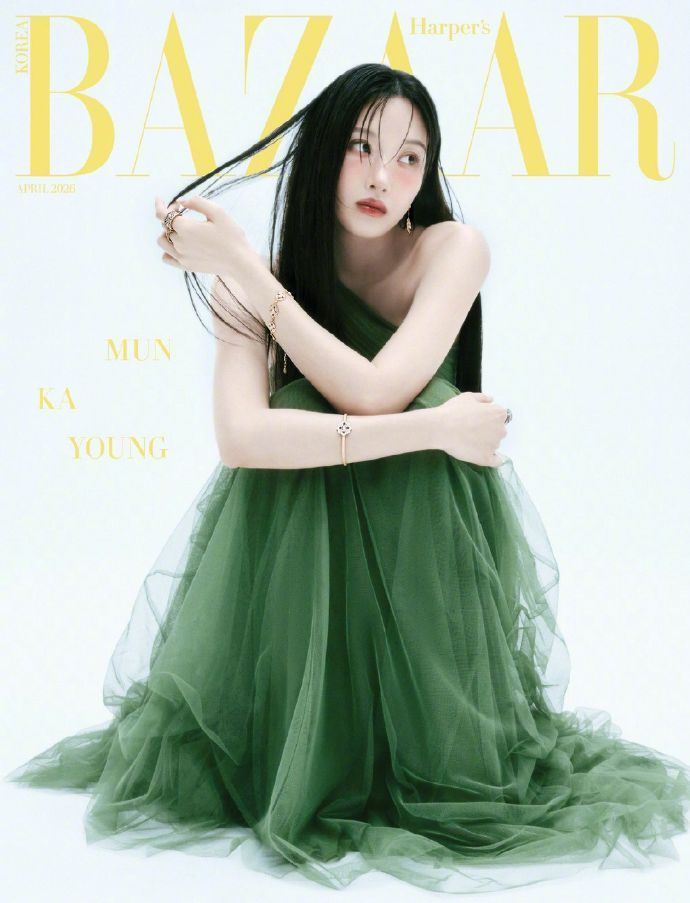 文佳煐  Harper's Bazaar Korea 韩版时尚芭莎四月刊封面时尚