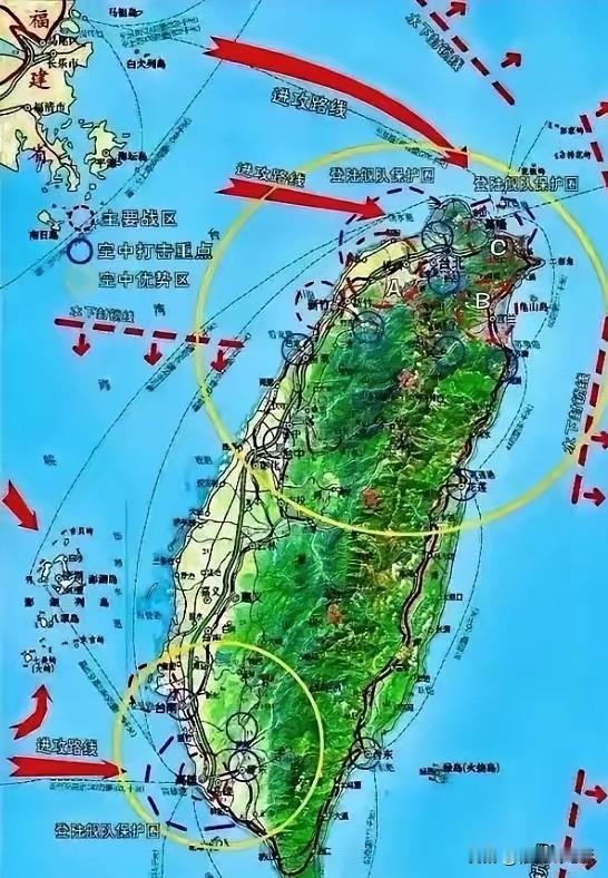 解决台湾问题有一个让两岸都满意的的方案，那就是用“北平模式”，简单来说就在武力威