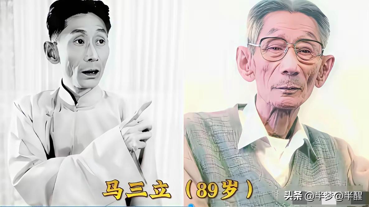 回味一代相声名家旧影，熟悉的声音承载几代人的青春记忆
翻看一张张新旧影像，见证曲