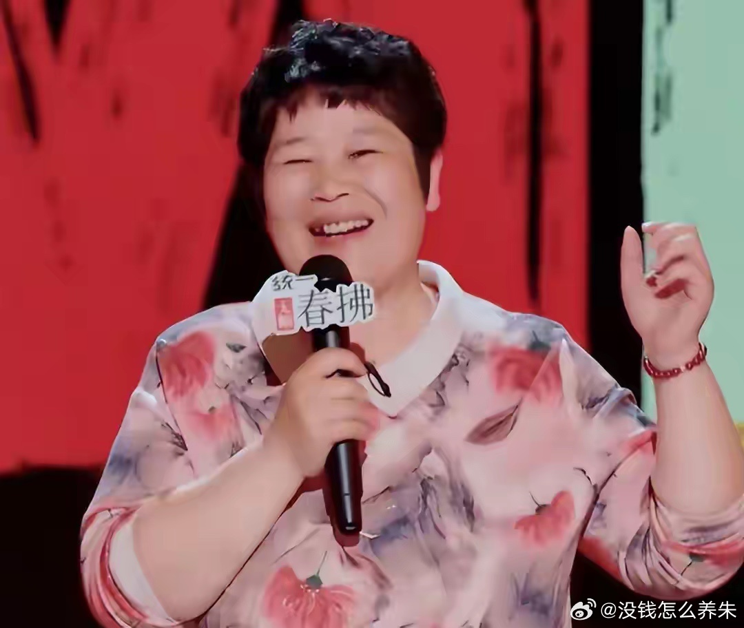 看了房主任与女儿的相处，才知她已从关系里的受害者变成了加害者 ​​​