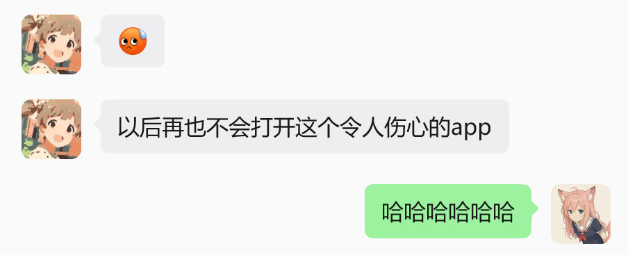 分享图片 