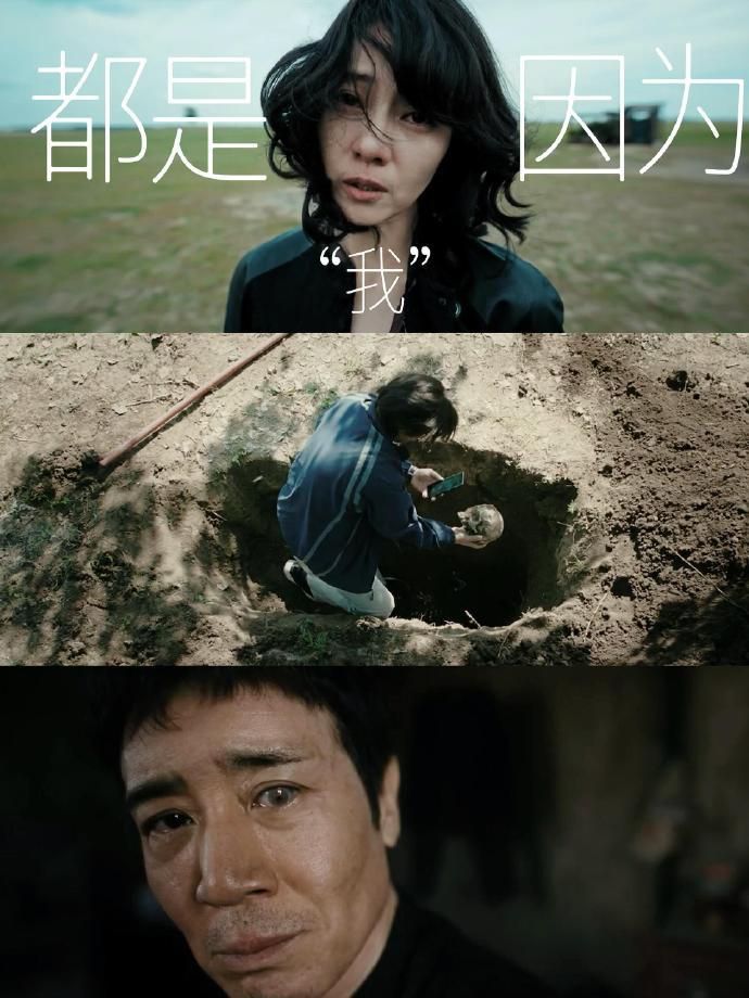 20岁无欲无求60岁爱恨情仇 20岁的我：爱情不过多巴胺。60岁的于和伟高圆圆：