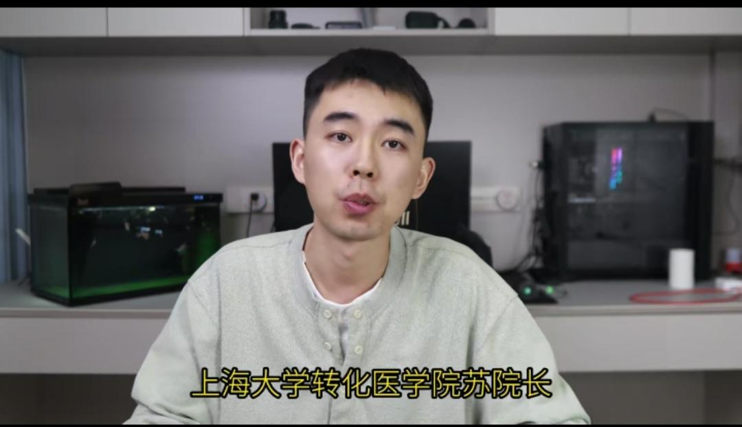 耿同学打假遭到“反噬”。

耿同学公开一段电话录音，一位自称上海大学造假事件“中